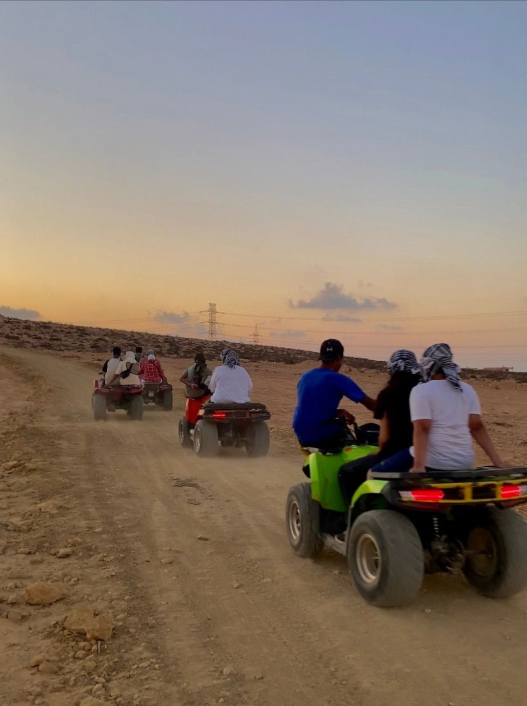نشاط