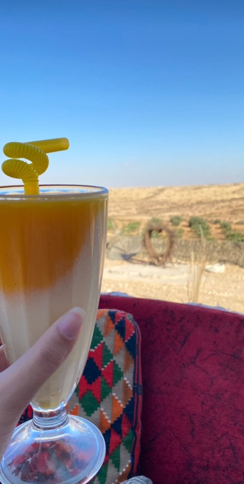 نشاط